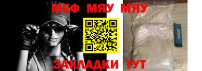 МДПВ Дубна