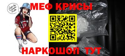 mdma Донецк