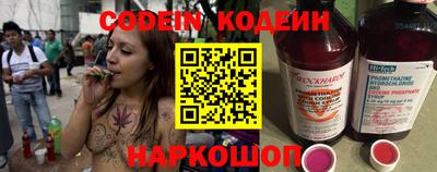 mdma Донецк