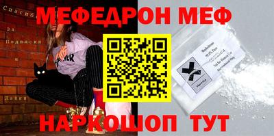 МДПВ Дубна