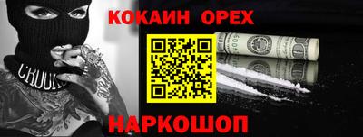 МДПВ Дубна