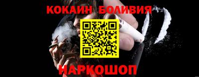МДПВ Дубна