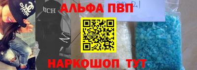 МДПВ Дубна