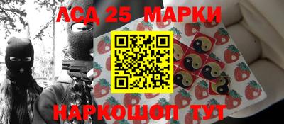 МДПВ Дубна