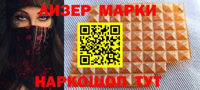 мяу мяу кристалл Донской