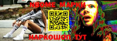 мяу мяу кристалл Донской