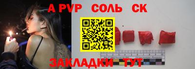 МДПВ Дубна