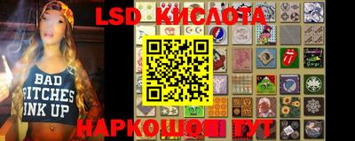 mdma Донецк