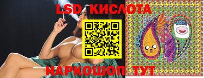 mdma Донецк