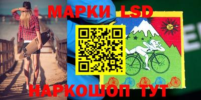 мяу мяу кристалл Донской