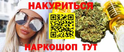 mdma Донецк