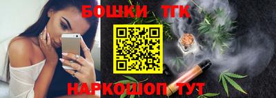 мяу мяу кристалл Донской