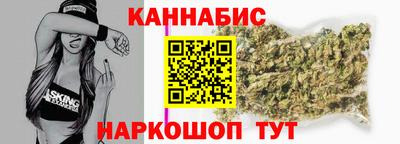 мяу мяу кристалл Донской