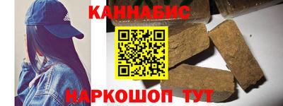 mdma Донецк