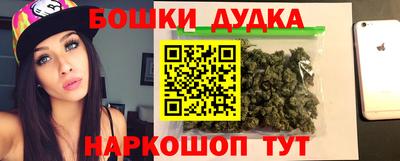 мяу мяу кристалл Донской
