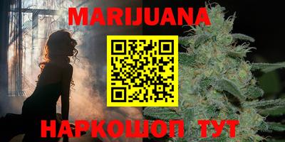 mdma Донецк