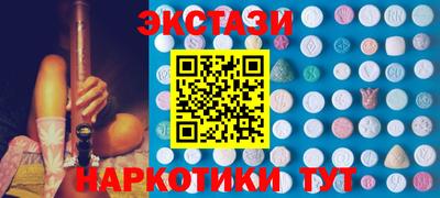 МДПВ Дубна