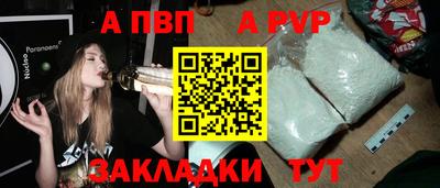 МДПВ Дубна