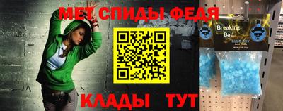 МДПВ Дубна