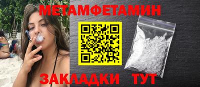 МДПВ Дубна