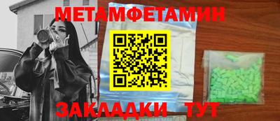 mdma Донецк