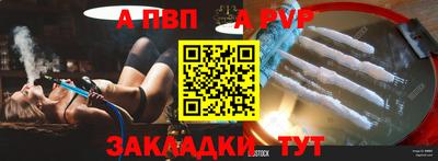 mdma Донецк