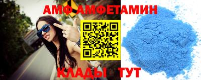 МДПВ Дубна
