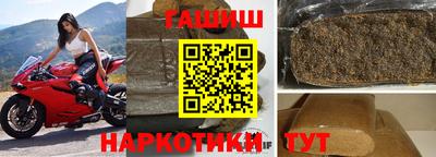mdma Донецк