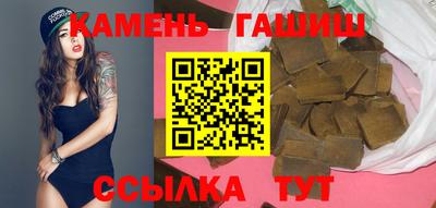 мяу мяу кристалл Донской