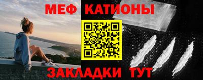 МДПВ Дубна