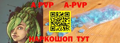 mdma Донецк