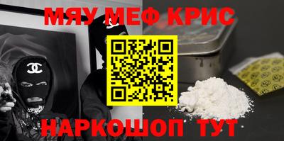 МДПВ Дубна