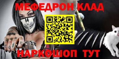МДПВ Дубна